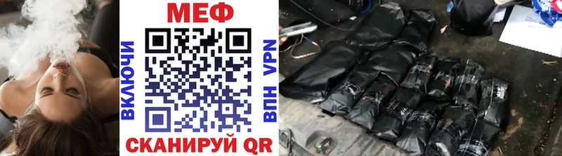 Магазины продажи наркотиков Дигора A-PVP Канабис COCAIN Меф мяу мяу ГАШИШ