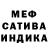 Амфетамин 97% GGBen