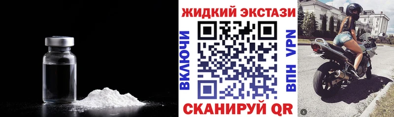 kraken Дигора БУТИРАТ вода