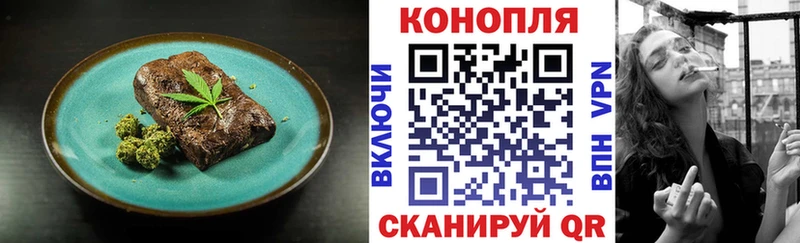 продажа наркотиков  shop наркотические препараты  Печенье с ТГК марихуана  Дигора  OMG онион 