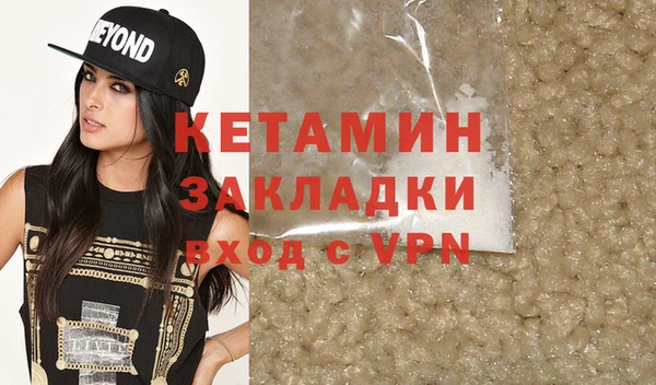 apvp Белокуриха