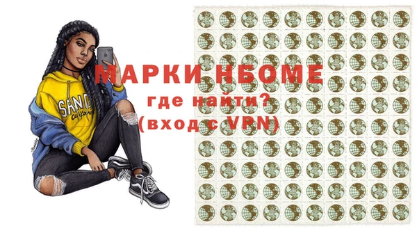 apvp Белокуриха