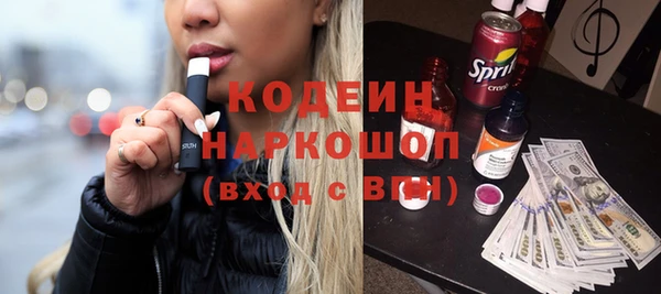 хмурый Беломорск