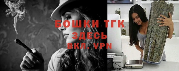 хмурый Беломорск
