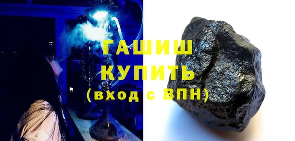 хмурый Беломорск