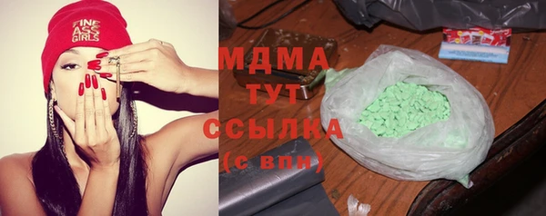 Альфа ПВП Строитель