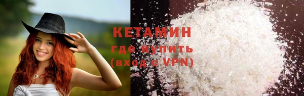 амф Струнино