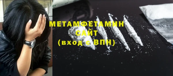 хмурый Беломорск