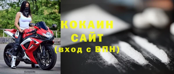 винт Белоозёрский