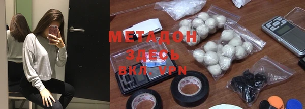 ГАЛЛЮЦИНОГЕННЫЕ ГРИБЫ Ступино