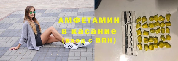 хмурый Беломорск