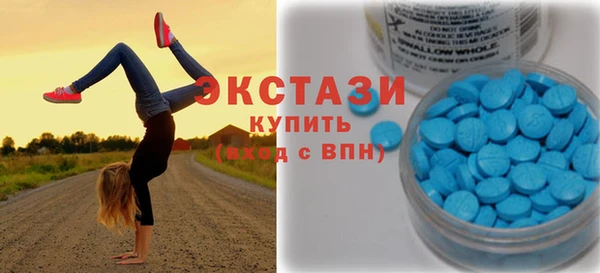 apvp Белокуриха