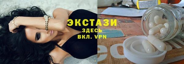 хмурый Беломорск