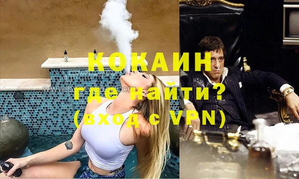 винт Белоозёрский