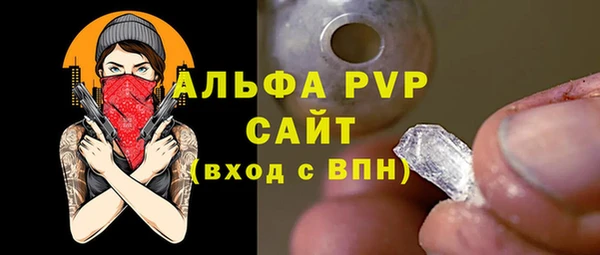 хмурый Беломорск
