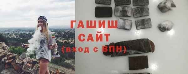 винт Белоозёрский