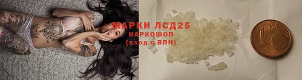 винт Белоозёрский