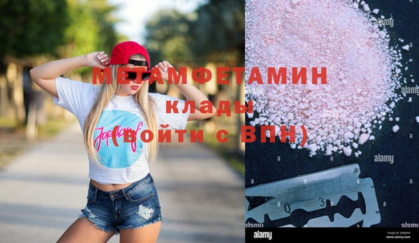 ГАЛЛЮЦИНОГЕННЫЕ ГРИБЫ Ступино