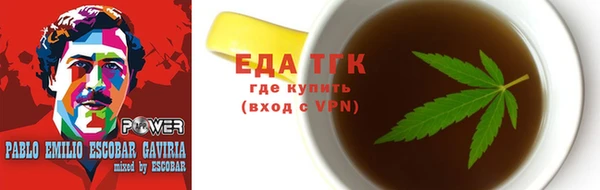 Альфа ПВП Строитель