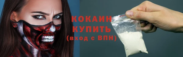 винт Белоозёрский