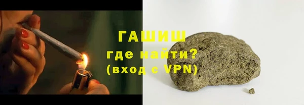 apvp Белокуриха