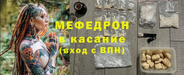 apvp Белокуриха