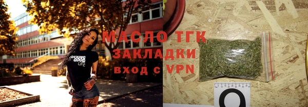 хмурый Беломорск