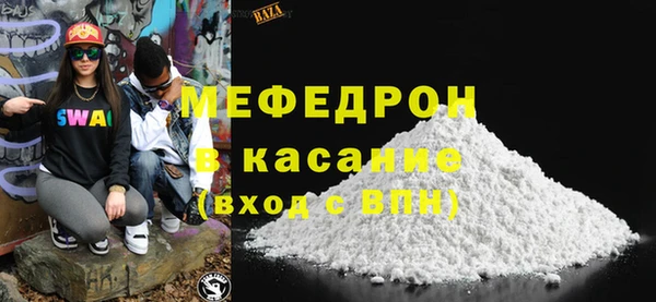 винт Белоозёрский