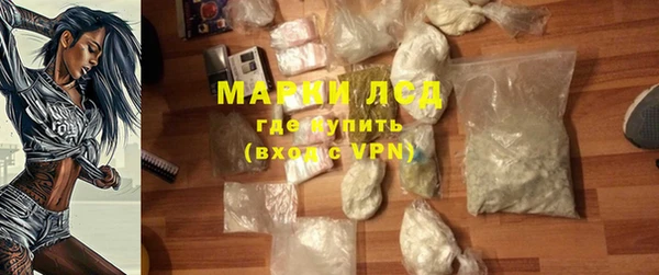 apvp Белокуриха