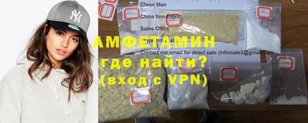 хмурый Беломорск
