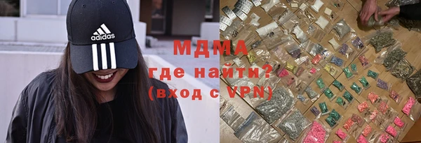 Альфа ПВП Строитель