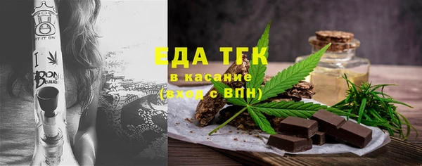 apvp Белокуриха
