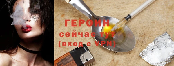 хмурый Беломорск
