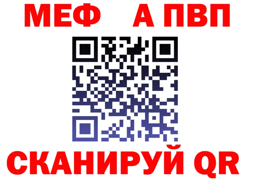 Кетамин VHQ зеркало это мега Дигора