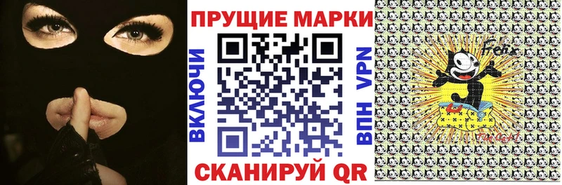 Наркотические марки 1,5мг  Дигора 